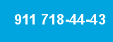 911 718-44-43